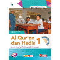 Image of Al-Qur'an dan Hadis 1 untuk Kelas VII Madrasah Tsanawiyah